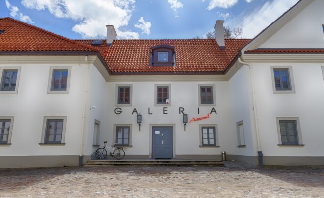 Godziny otwarcia Galerii Arsenał w Białymstoku w dniu Narodowego Święta Niepodległości (11 listopada)