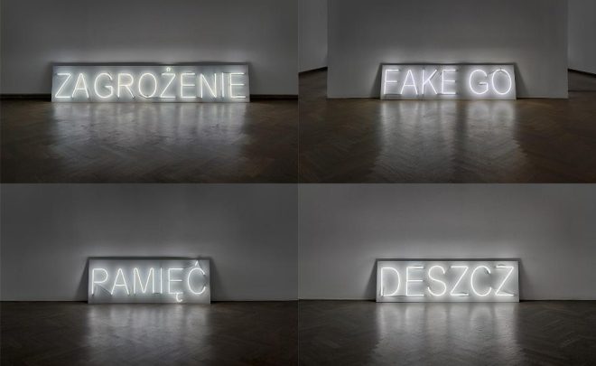 Jutro nie przyjdzie nigdy – ZAGROŻENIE, FAKE GO, PAMIĘĆ, DESZCZ