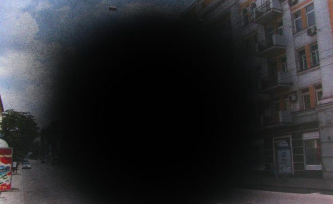 Blind Spot