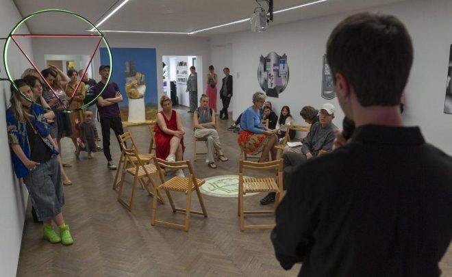 Oprowadzania po wystawie „Odszkolnić!”