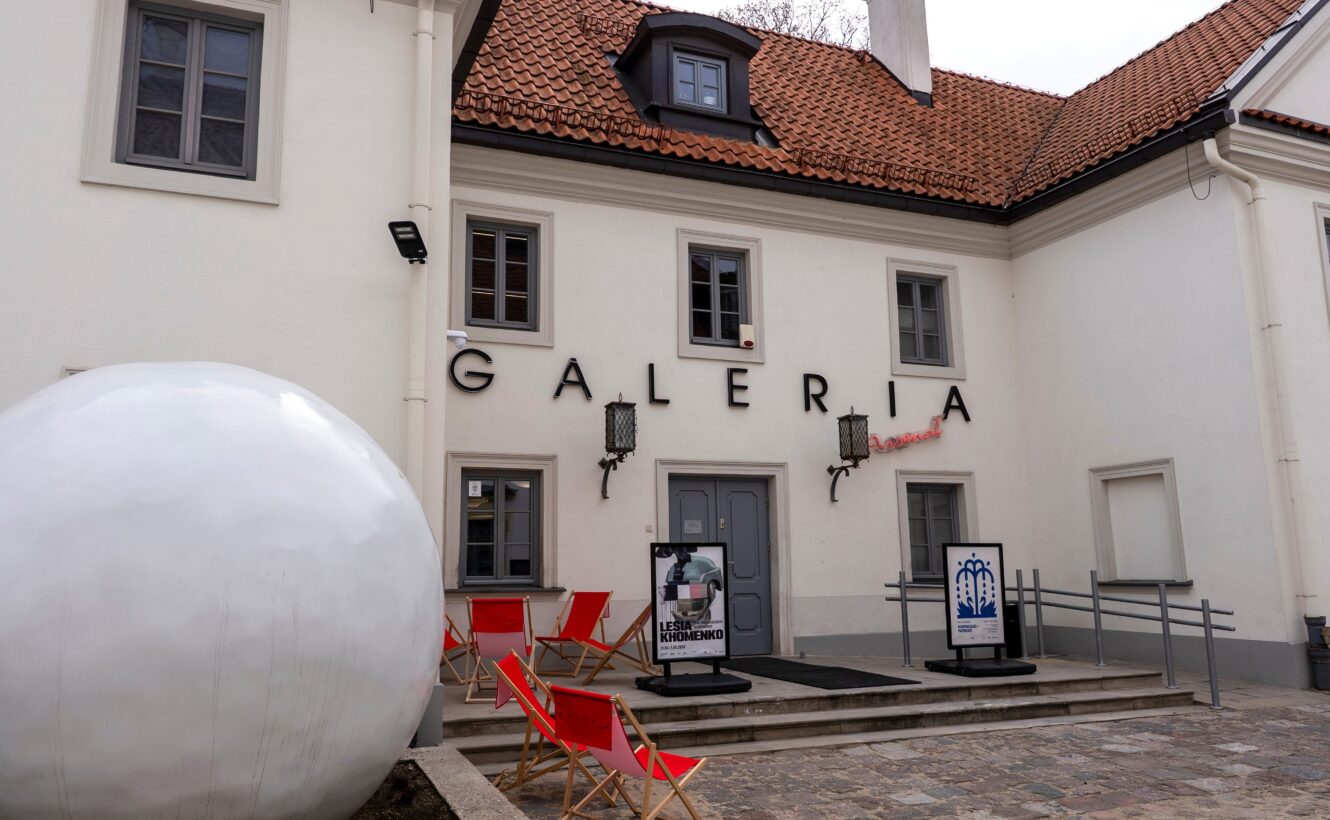Godziny otwarcia Galerii Arsenał w&nbsp;Białymstoku w&nbsp;okresie długiego weekendu czerwcowego (4-7.06.2026)