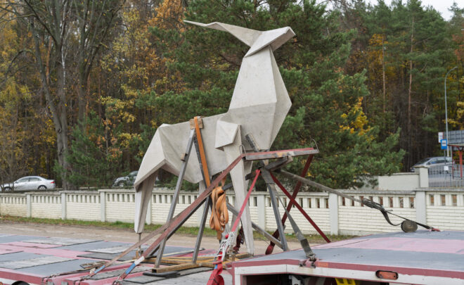 Oprowadzanie kuratorsko-autorskie po wystawie Zhanny Kadyrovej „Awulsja”