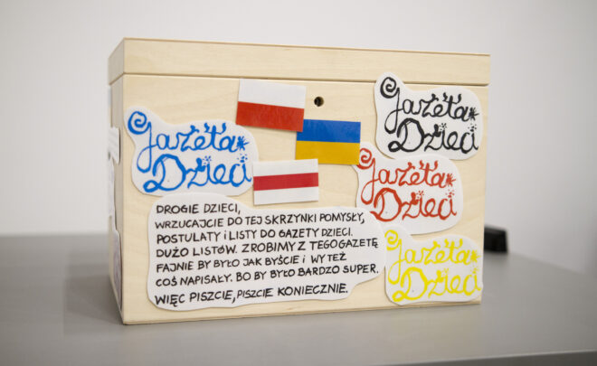 Gazeta Dzieci | 2026