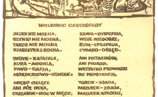 Godziny otwarcia Galerii Arsenał w&nbsp;Białymstoku w&nbsp;czasie Świąt Wielkanocnych