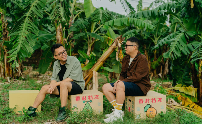 AIR GALERIA ARSENAŁ: Walking Grass Agriculture (Chen Han-Sheng i&nbsp;Liu Hsing-You)